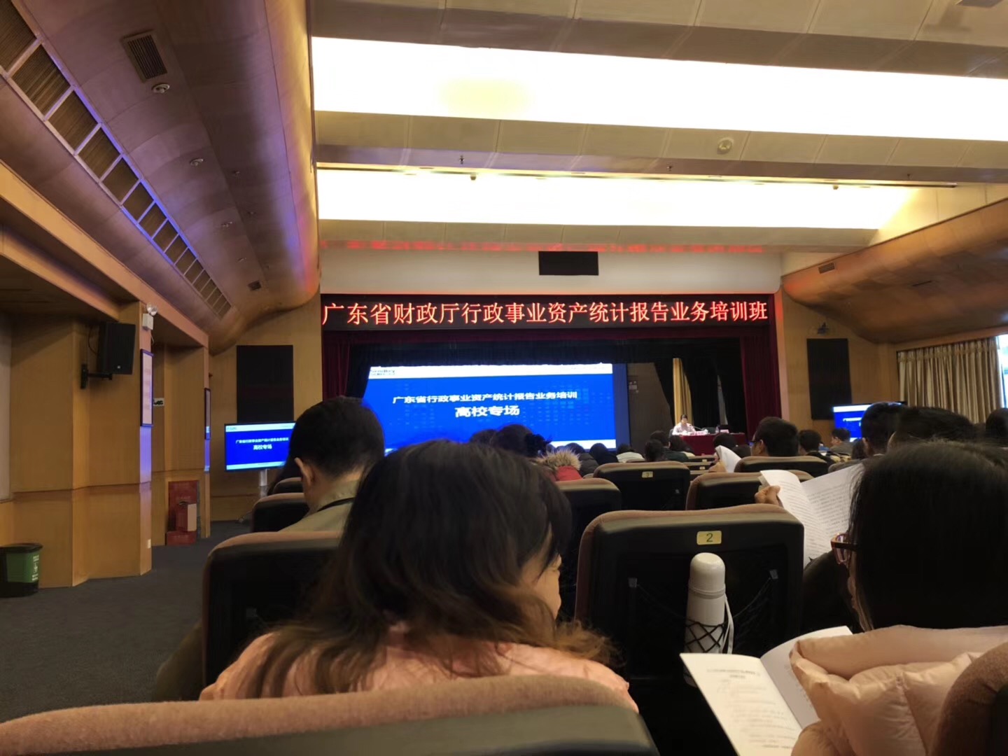 微信图片_20190413105220.jpg